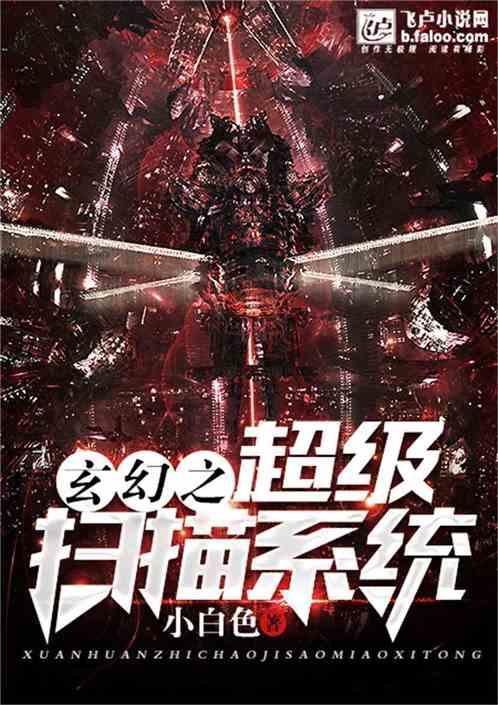 是兄弟就来砍我-当老李家人不再自相残杀,盛唐也就走到了尽头