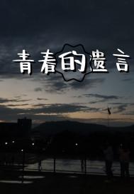 探索春联什么时候贴最好?——春联什么时候贴最好?红迪网,分享你的想法和见解