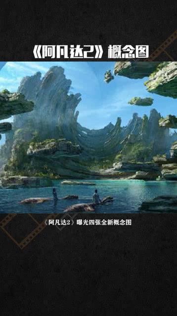 进击的城堡