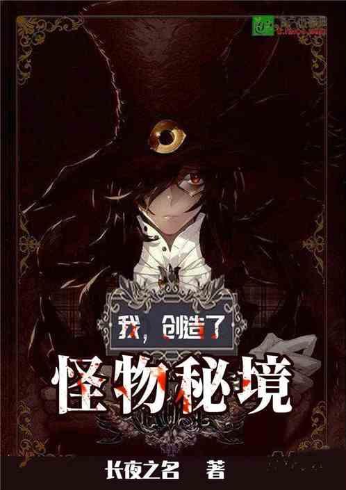 趣味沙滩球