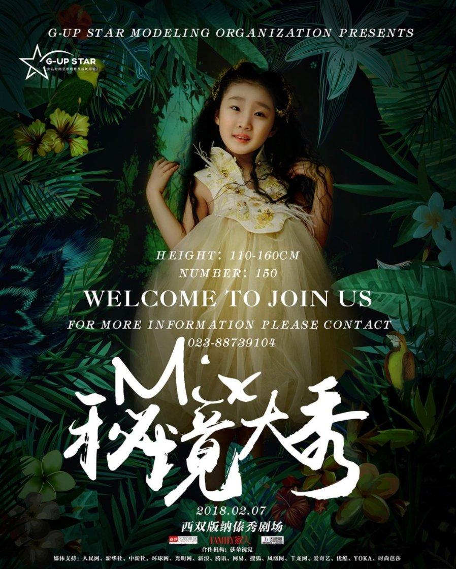 现在小学为什么不学珠算 了?