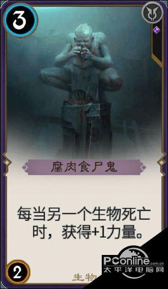 勿忘我