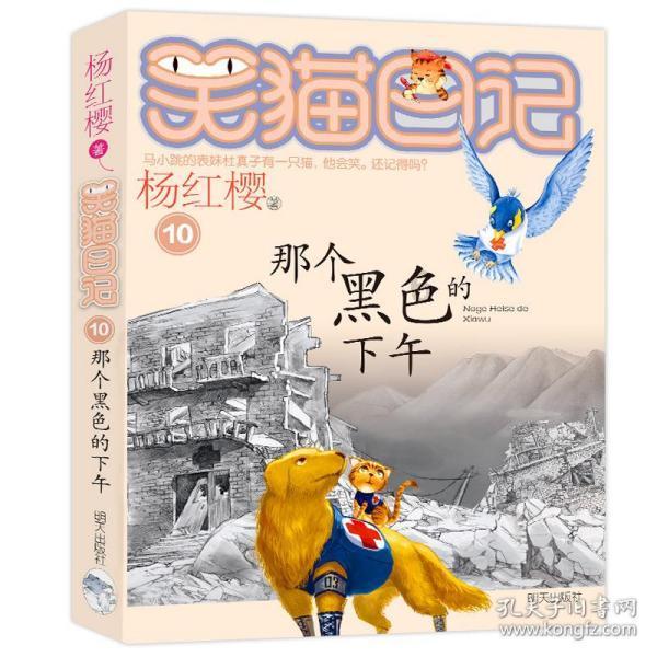 同价位唯一2K屏，骁龙8G2+光影猎人+120W闪充，其实红米也不错？