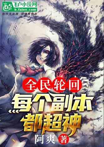 芭比的大学之旅