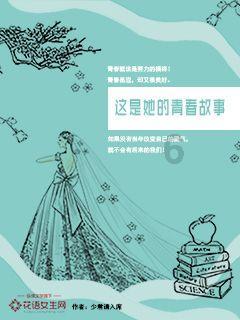 虫虫助手下载