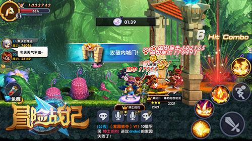 21岁青岛小伙已顺利完成半程环球航海