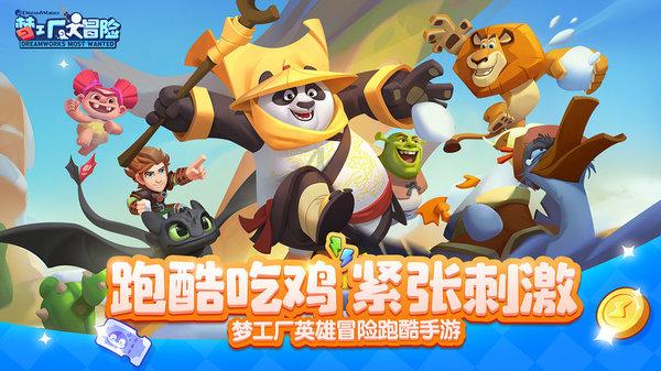 工业固废“变废为宝”大有可为