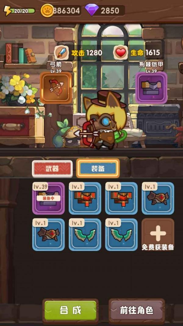 解雇姐的底气来源于哪里?上面有人?对法律的漠视?对话令人瞠目