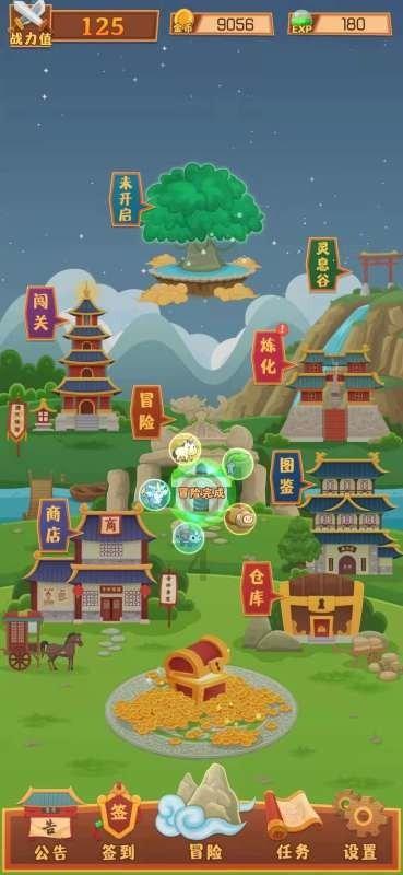 劳动仲裁不支持停工留薪到哪个职能部门维权?-机智问答,智能解答你的疑问