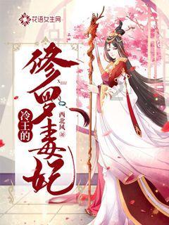 海盗的荣誉
