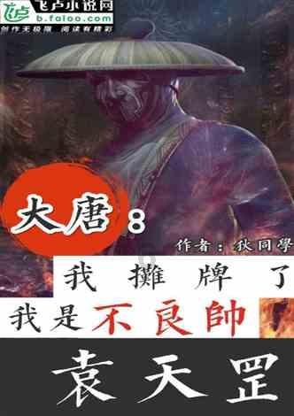 民乐奏响迎春序曲!淄博首届古筝春晚亮相淄博大剧院