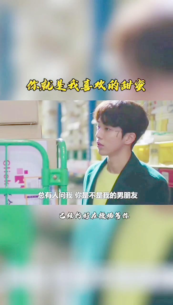 标晚更新阿森纳伤情:赖斯&加布里埃尔有望出战诺丁汉森林