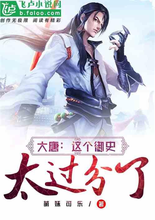 公主风的装扮