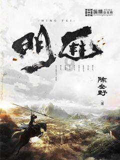 格局法和旺衰法，这个八字如何取舍？游戏画面