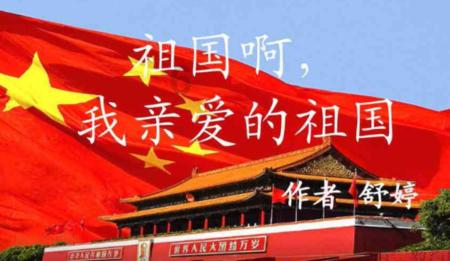 “你砸我早市的碗,我就砸你的锅!”游客在沈阳买鱿鱼干被宰,管理员霸气撑腰