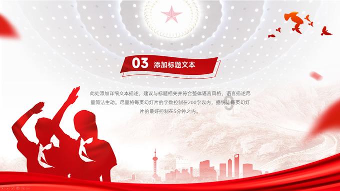 古人建房时说:“日不晒根,口不吞阳”,什么是晒根和吞阳?