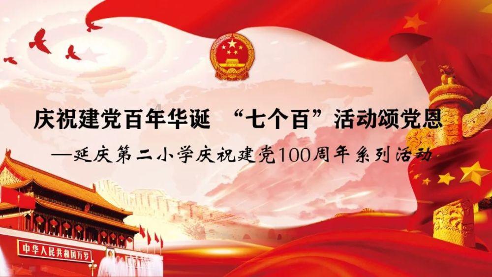 迷雾世界