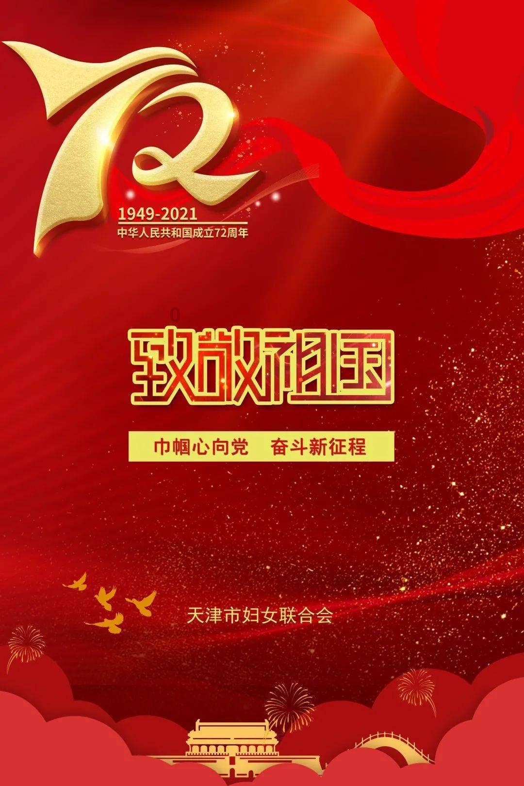 拯救精灵的土地7