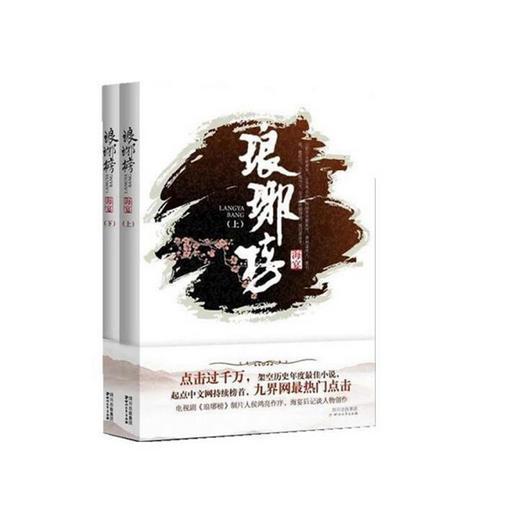 专业知识星球平台-《龙之家》能成为HBO下一部《权力的游戏》吗?分享交流社区