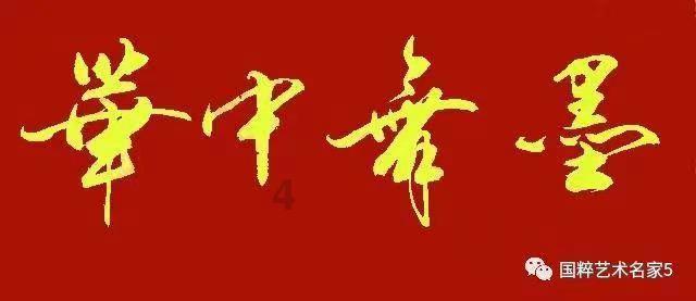 芭比娃娃的服装