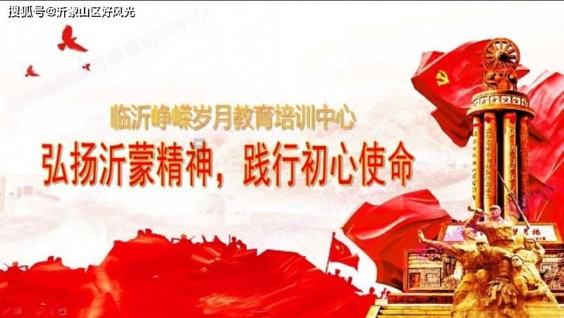 救援小孔雀