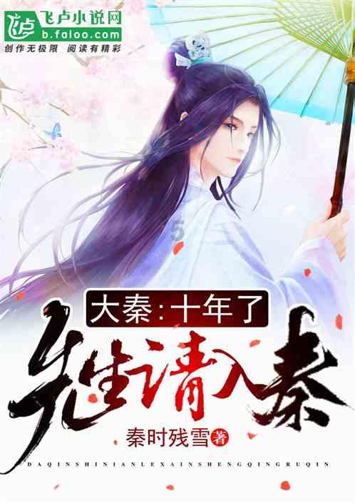 甜美奥莉暑假逛街