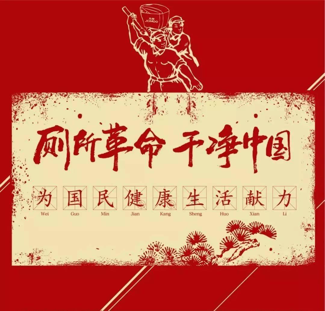 玩具坦克对战