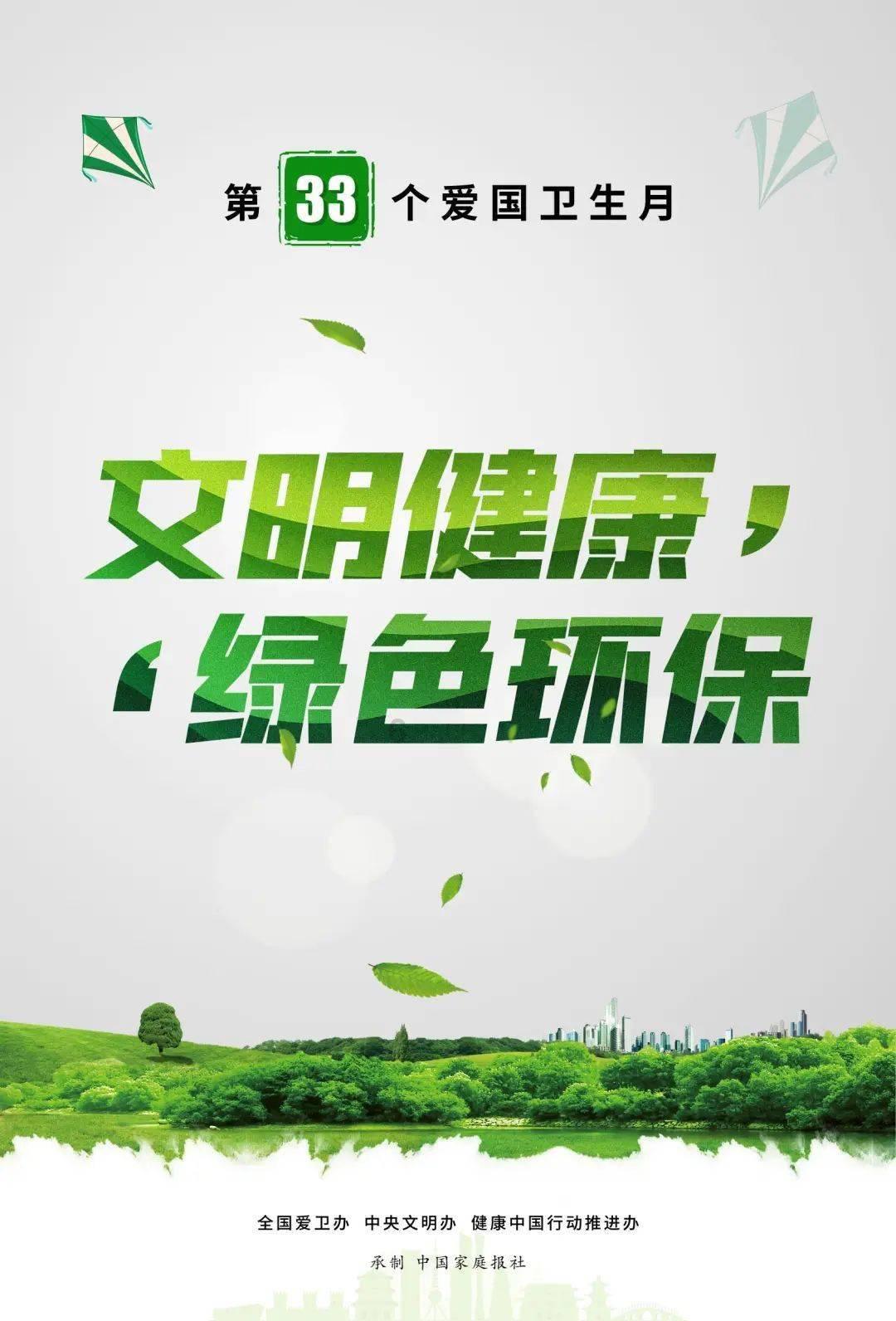 救援猫与武士