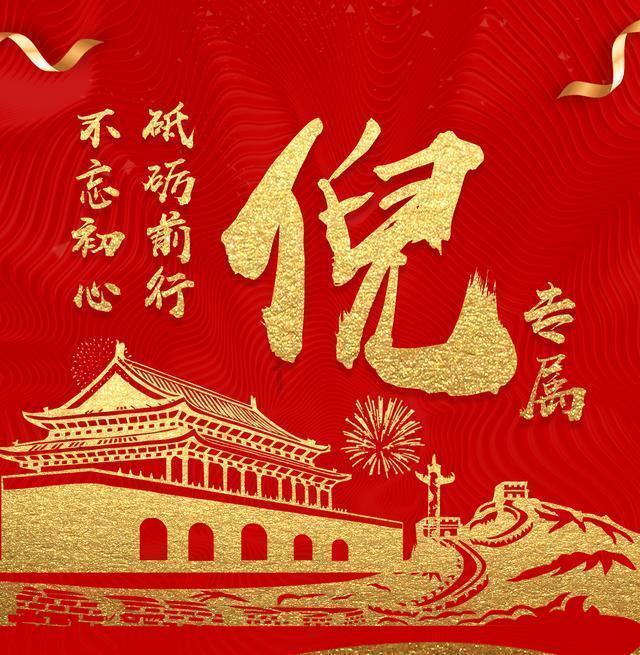 大气的男孩名字游戏画面