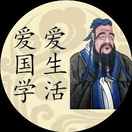 狂开脑洞:岳不群怎么做才能笑傲江湖?