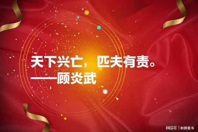 善睐物联：智能门禁物联卡,科技改变的智能新选择
