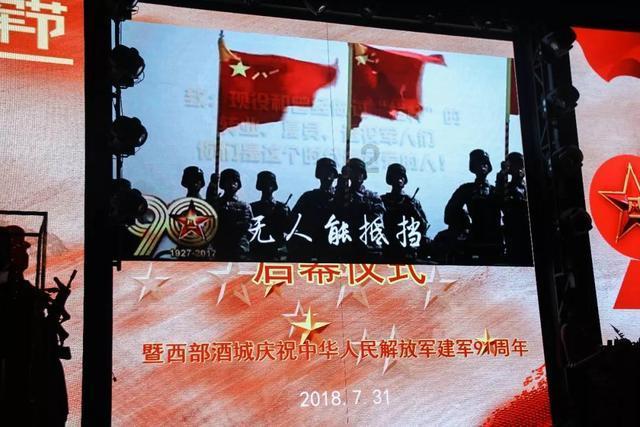 奥迪高速版什么意思