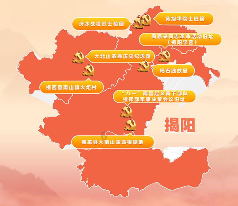 救援小袋熊