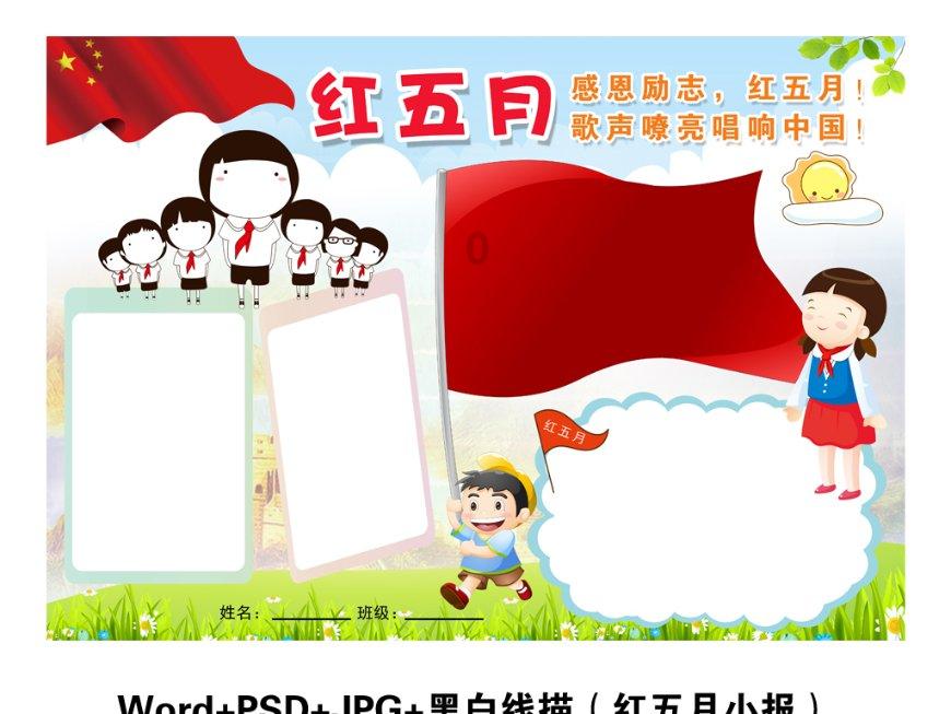 檀香木盆景太香了有毒吗?_有问必答平台_专业解答