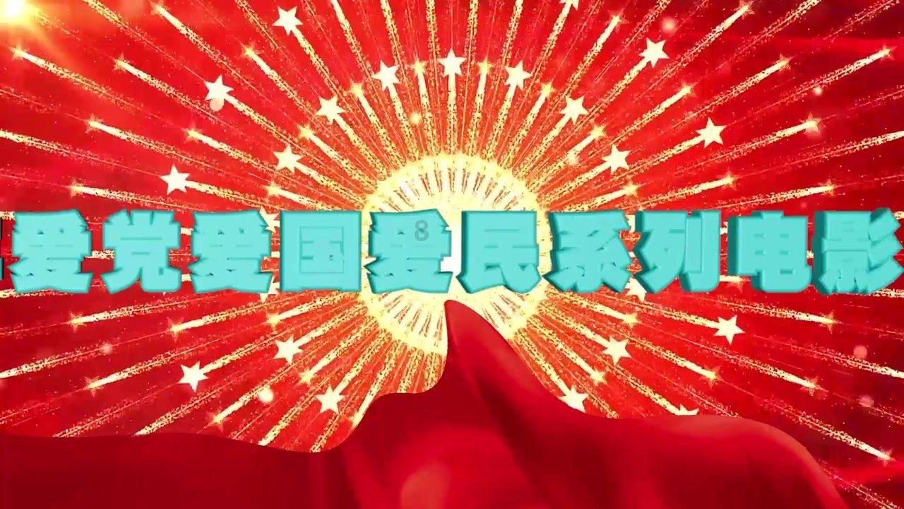 衢州柯城获批循环经济标准化试点项目