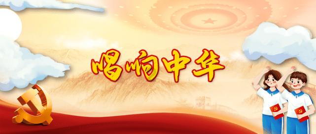 画线进球3无敌版