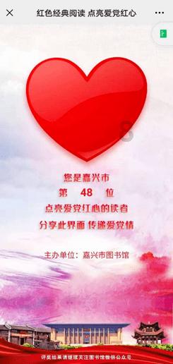 穿越迷宫
