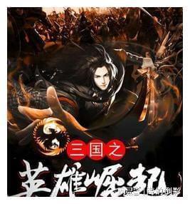 很现实：父母的有效期是多久？懂这一件事，不做后悔家长游戏画面