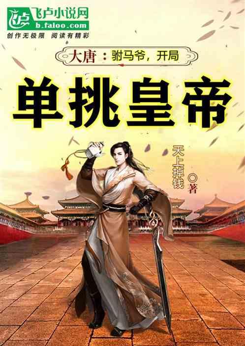 针织裙