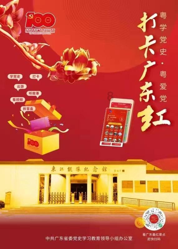 42岁王心凌演唱会惊艳全场，连夜赶苏州筹备新活动