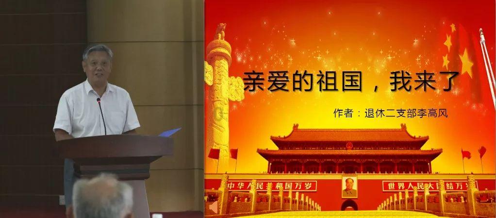 父母拿孩子的3000块钱犯法吗？