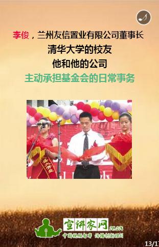 我在餐馆上班 员工跟老板总是闹矛盾，本来，老板的妈看见员工忙不过来，都帮着干，但是员工跟老板总是有？游戏画面