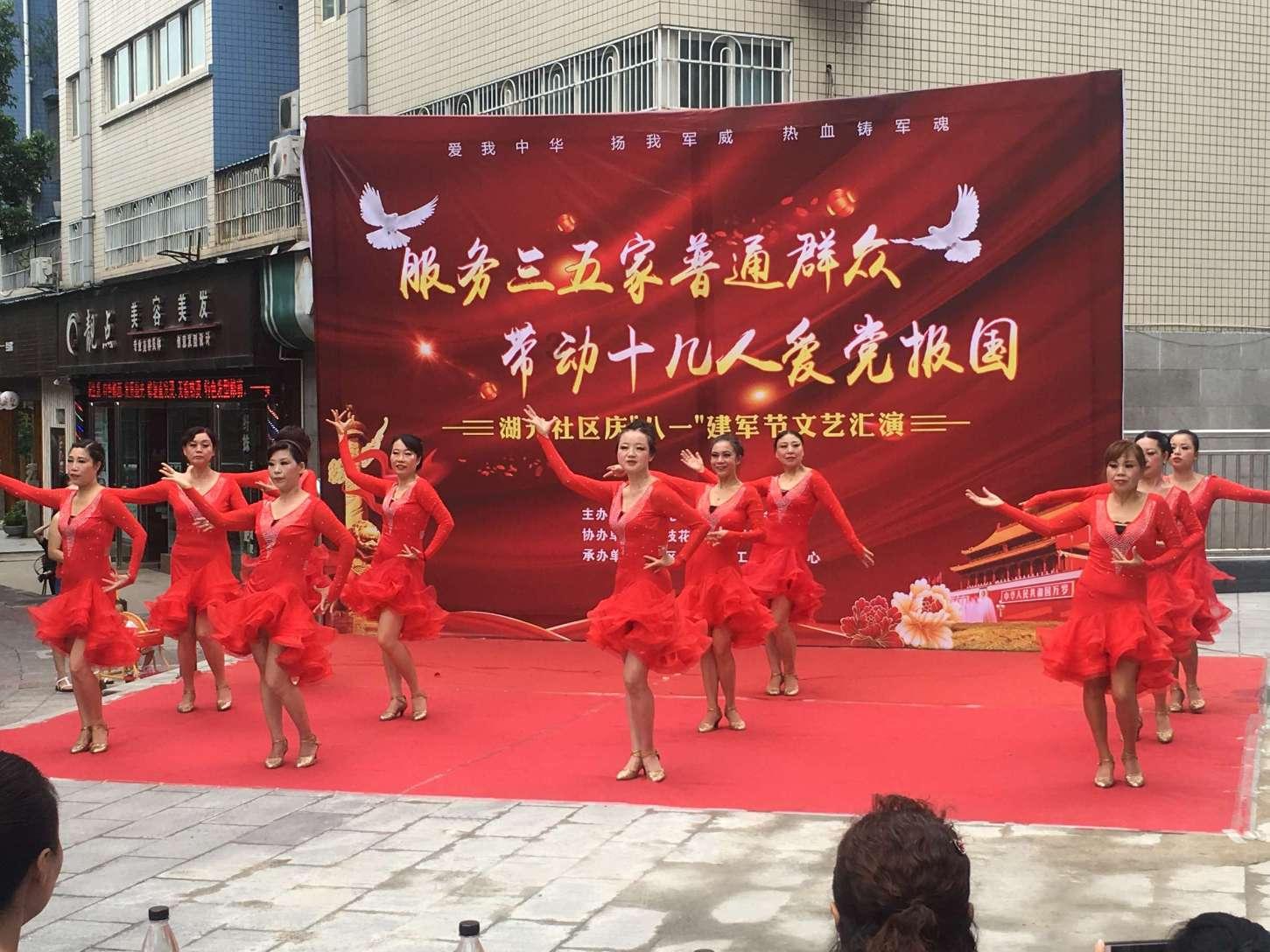 广元朝天：努力建设“各美其美、美美与共的城乡发展共同体”