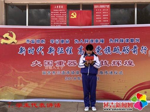 2024粤港澳大湾区(广东)国际青年音乐周开幕音乐会亮相广州