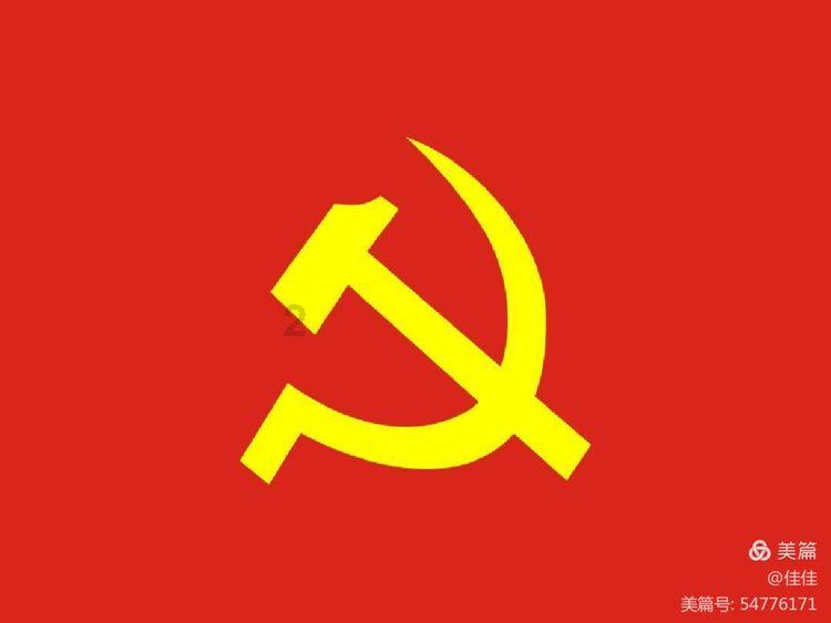 英语你能让他回电话给我吗后一句应该如何？