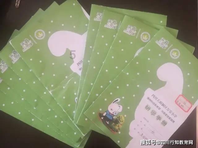 4399警戒风暴