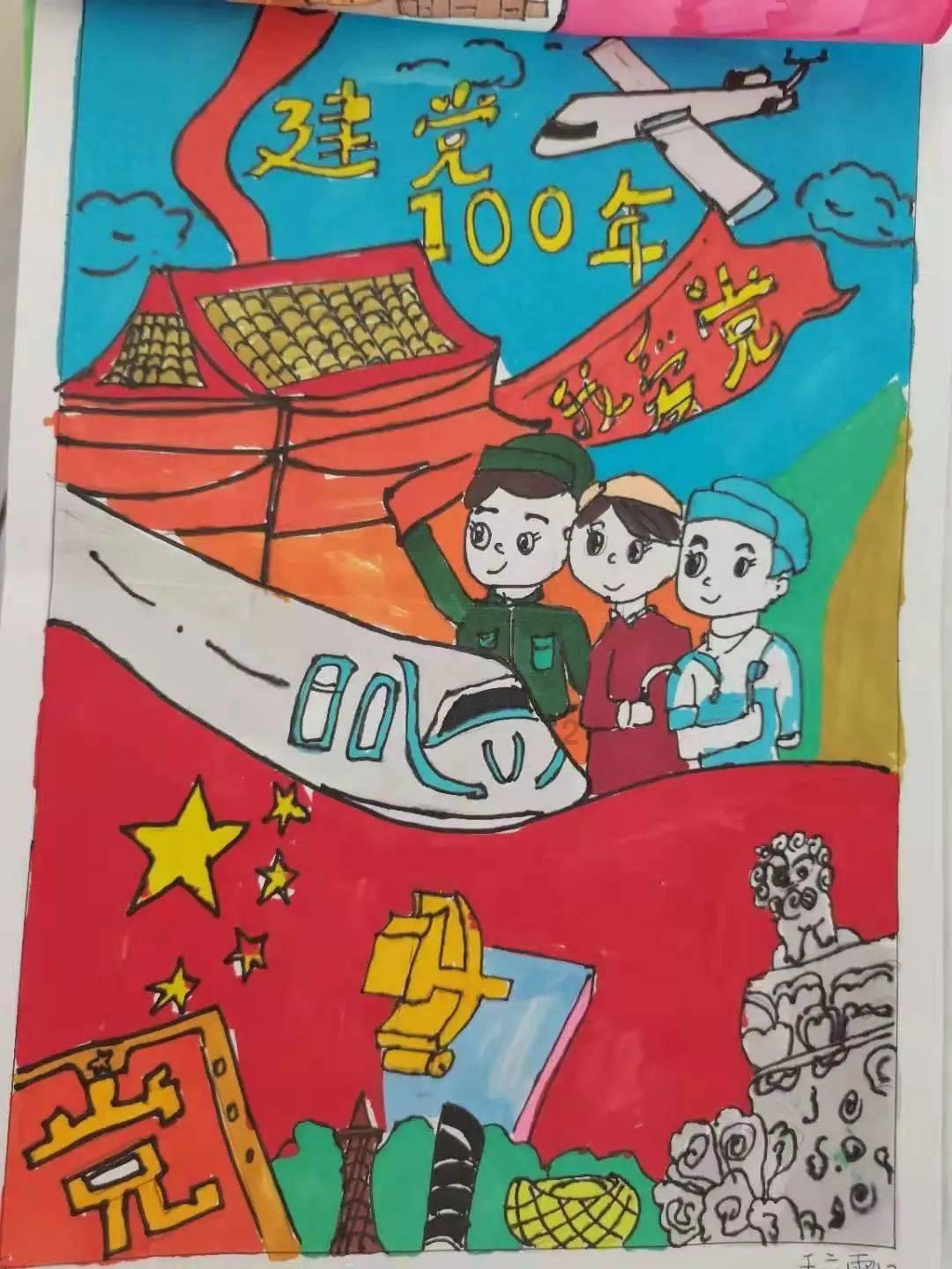 李强签署国务院令 公布修订后的《国务院关于经营者集中申报标准的规定》