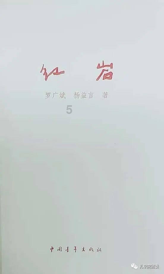 呆萌动物对对碰