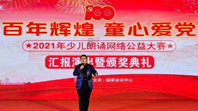 子弹风暴