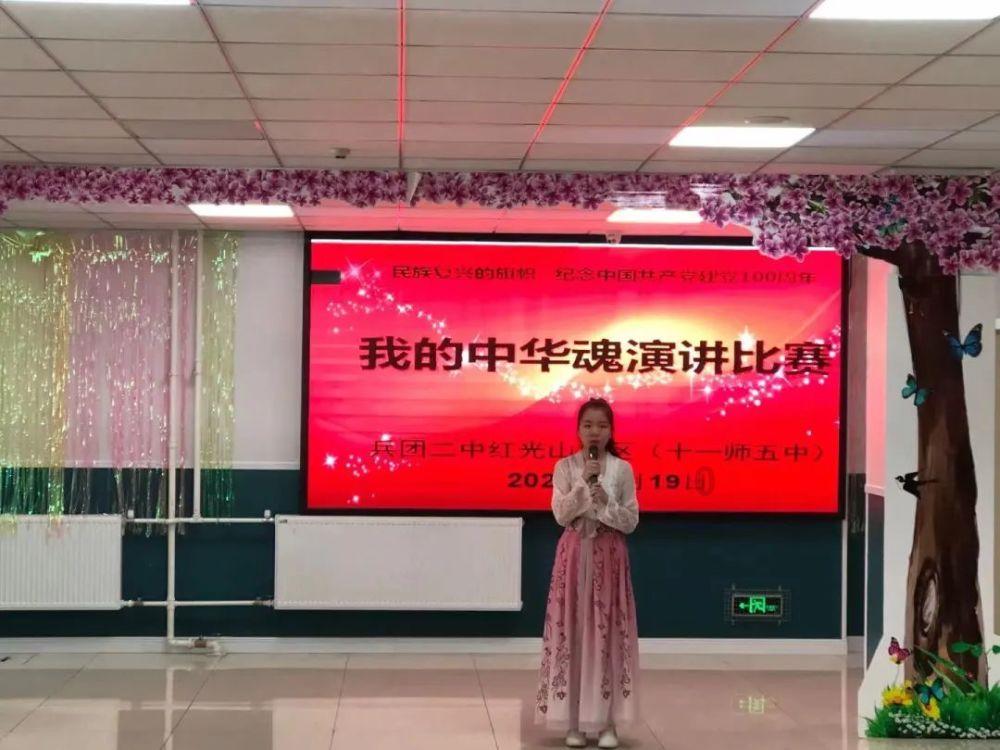 怎样摆脱职场倦怠期？游戏画面
